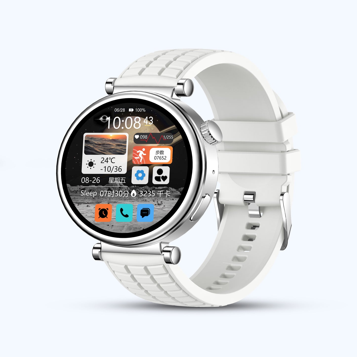 Aurevia Smartwatch