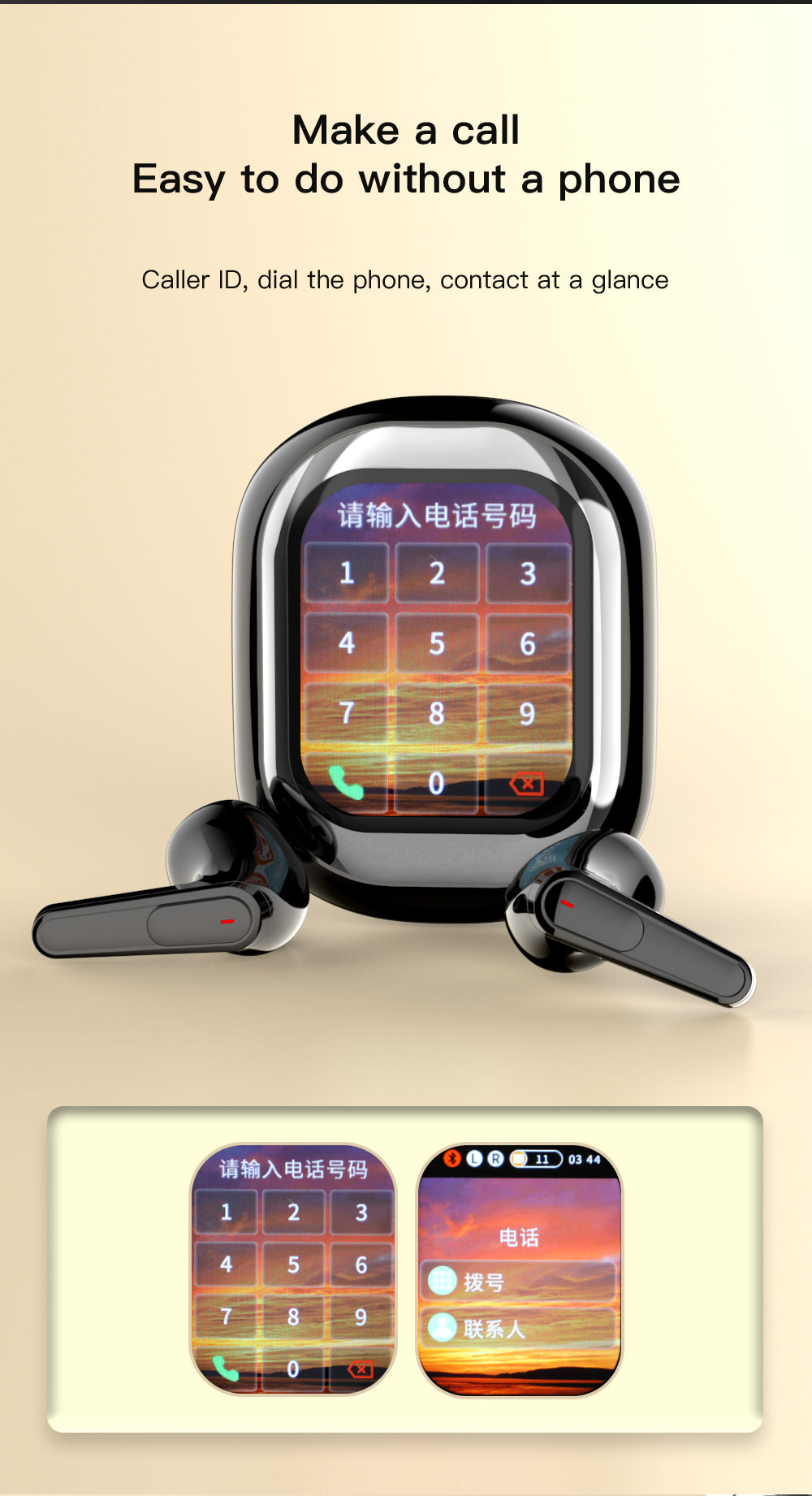 TouchBeam Earbuds